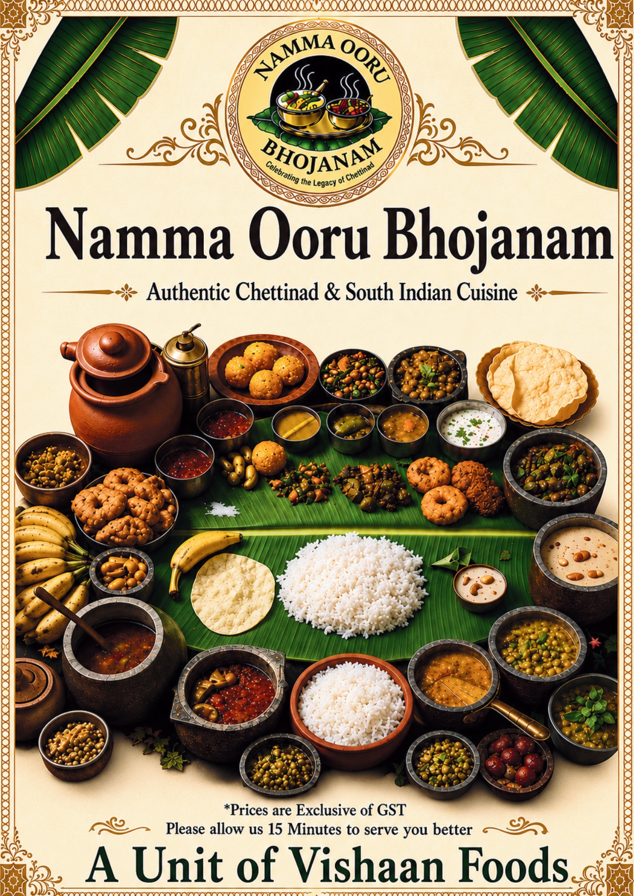 menu-image