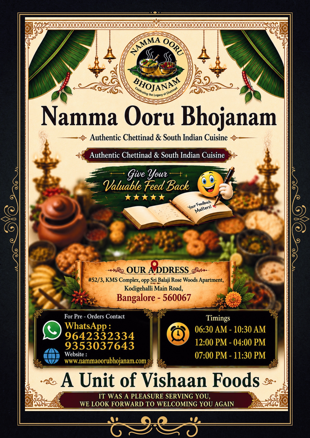 menu-image