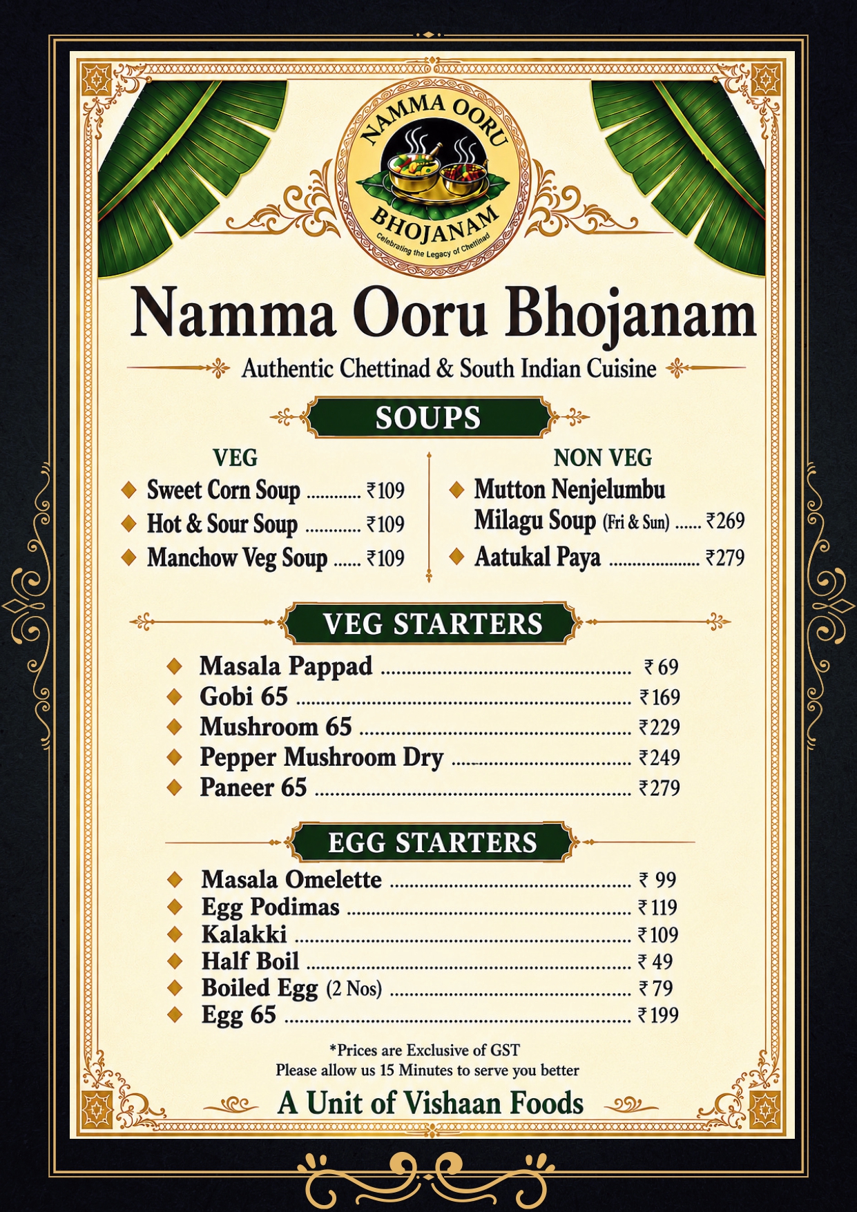 menu-image