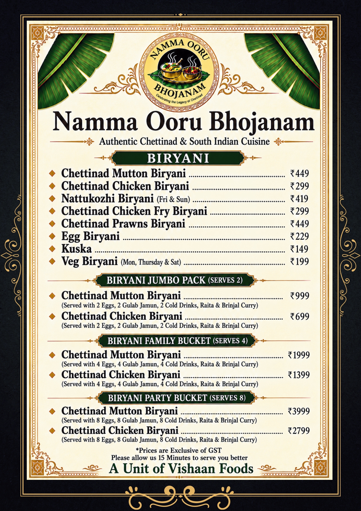 menu-image