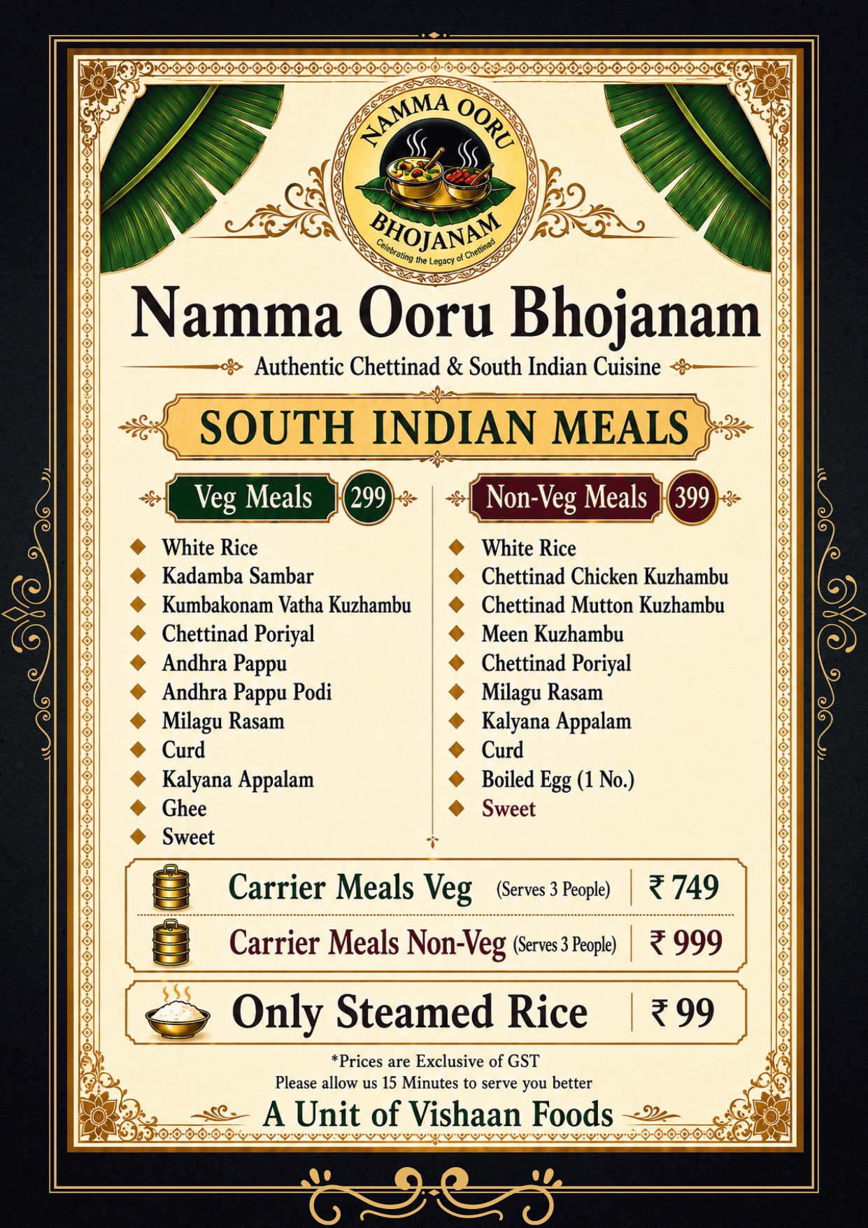 menu-image