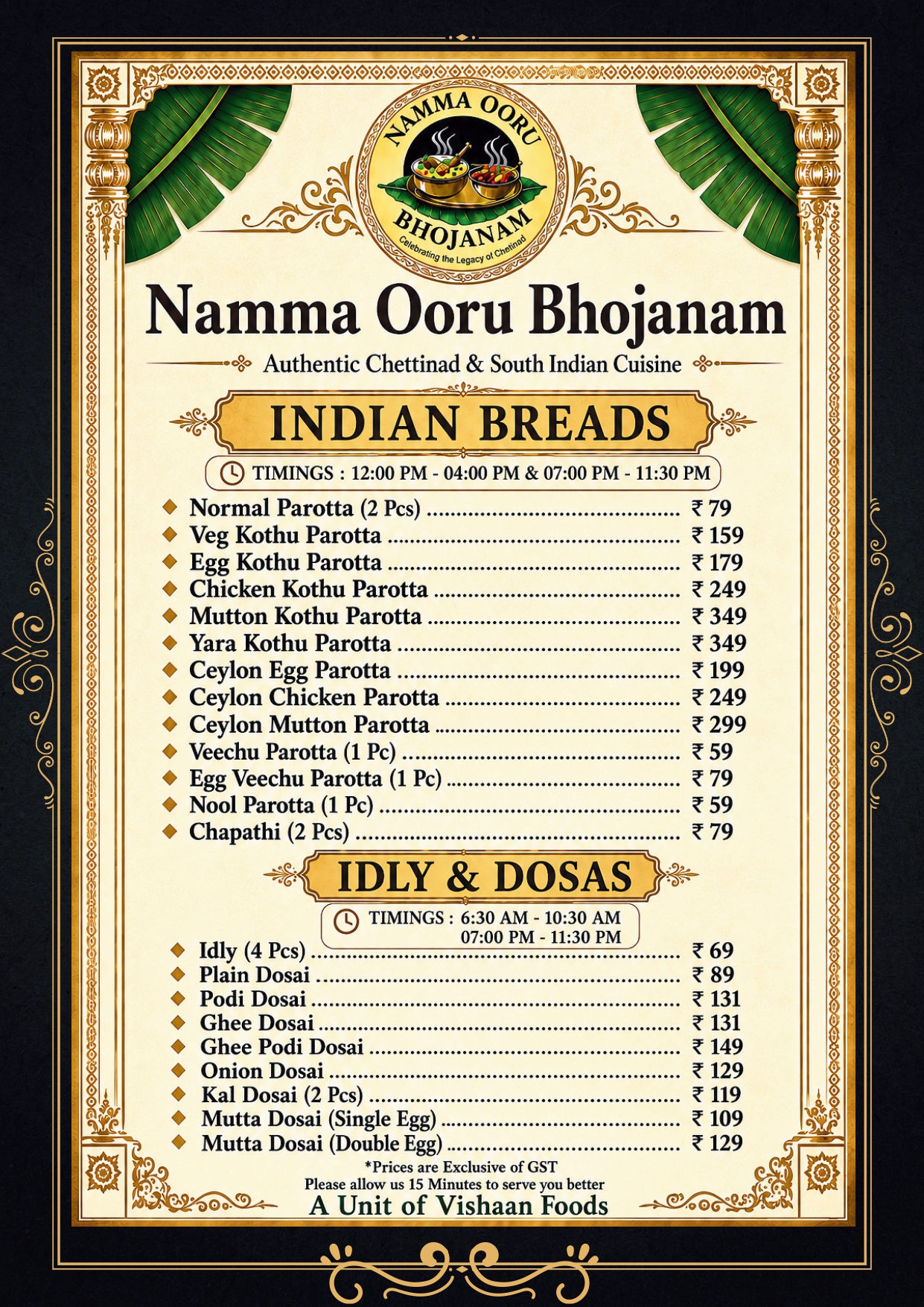 menu-image