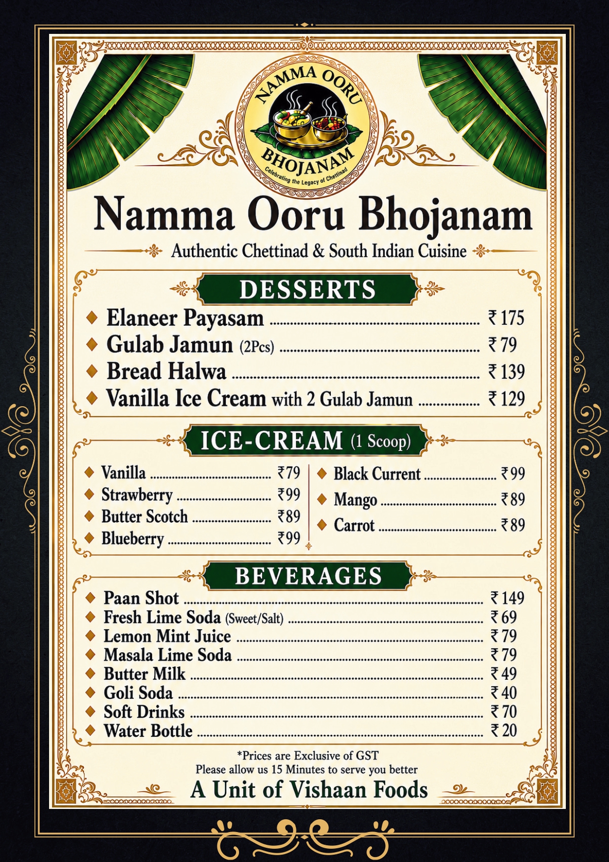 menu-image