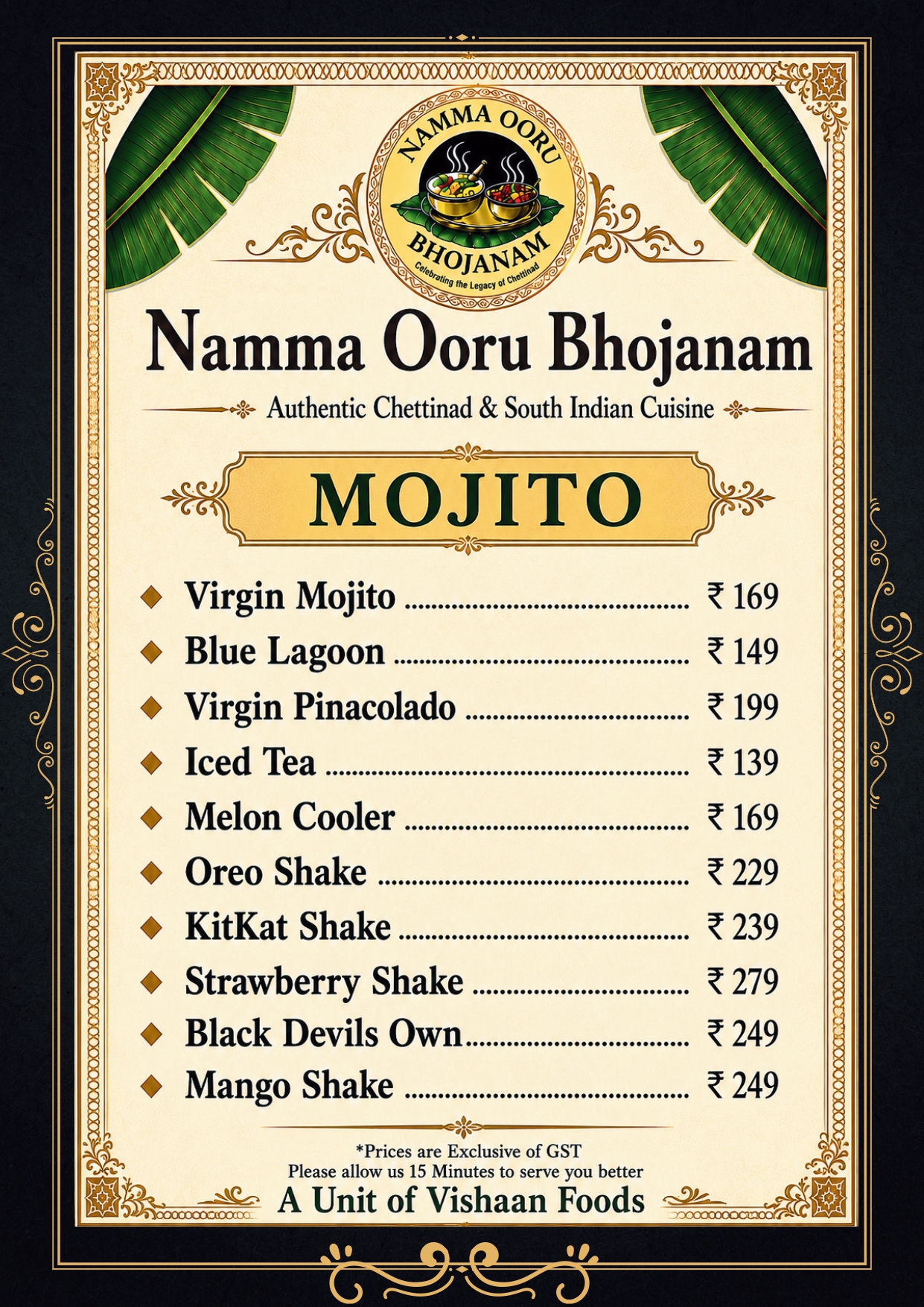 menu-image